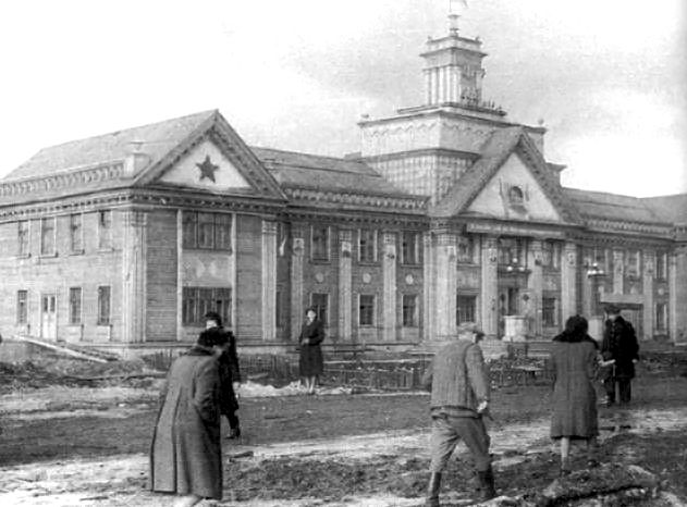 Первое здание комбината «Воркутауголь»